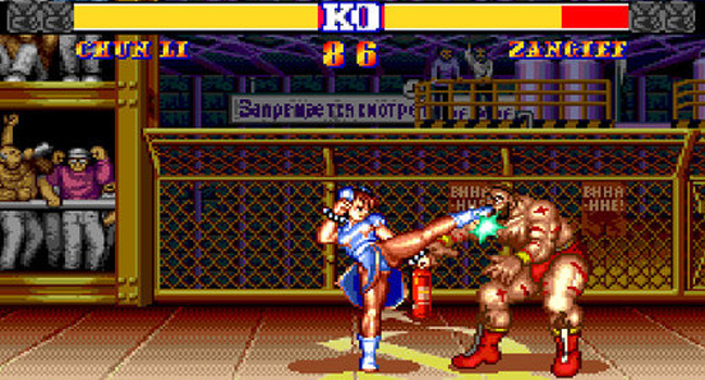 streetfighter